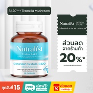 Probiotic B420tm Intestinal Care Supplement Metabolism System For Body Weight Control Detox Weight L