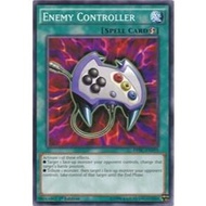 Enemy Controller Common