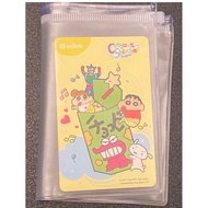Crayon Shinchan Shin-Chan Biscuit Box Ez-link Ezlink card
