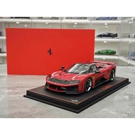 BBR Ferrari Ferrari F80 Mawang Limited Edition Resin Car Model 1: 18 Metallic Red