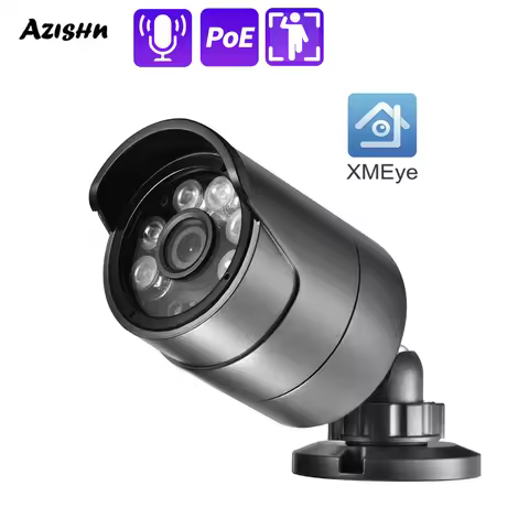 XMEYE H.265+ Audio 5MP Metal IP Camera POE48V HD Outdoor IP66 Face Detection P2P 6pcs LEDS Security 