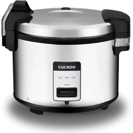 CUCKOO CR-3032 30-Cup (Uncooked) / 60-Cup (Cooked) Large Capacity Commercial Rice Cooker & Warmer wi