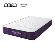 JIJI.SG DREAMAX Valtor Firm 8 Inch Firm Pocket Spring Mattress