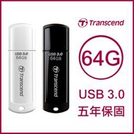 Transcend 創見 USB3.1 64GB JetFlash700/730 隨身碟 64G