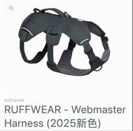 RUFFWEAR狗胸背帶