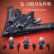 Aircraft military war J-20 subsonic fighter Su 47 Golden Eagle fighter multi-missile F4U fighter PG-