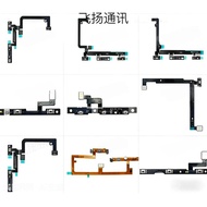 Suitable for Google Pixel 5/4/3 4a/4g/5g 4xl 5a 3axl 3xl Volume Button Boot Cable