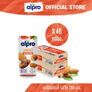 ยกลัง x2 นมอัลมอนด์ อัลโปร ยูเอชที รสจืด 180 มล. (48 กล่อง) นมแพลนต์เบส UHT Alpro Almond Milk Unsweetened 180 ml