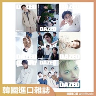 Vileck Korean Magazine DAZED & CONFUSED KOREA 2026.05 May Cover ENHYPEN