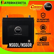 CENTURY START NS60 | NS60L/NS60R | 46B24L/46B24R CAR BATTERY