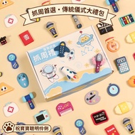 Ready Stock < Catch Week Supplies E8H] 26-Piece Set Baby Catch Week Props Set ♥ Male Female Baby Bir
