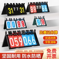 Scoreboard Flipable Billiards Football Badminton Basketball Scoreboard Competition Ping Pong Conveni