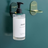 YQ  1pcs Wall Mounted Bathroom Shampoo Hook Holder Shower Gel Bottle Holder Storage Hand Soap Hand S