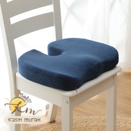 SEAT CUSHION Chair Cushion Chair Cushion Chair Cushion
