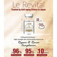 ASLI Le Revital Skin Essence serum 6ml ♥ Repair and Renew Complexion