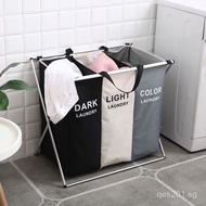 Sorting Basket Storage Basket In Stock Laundry Basket Clothes Household Foldable Dirty Laundry Baske