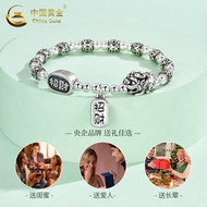 2025 Hot-selling Chinese Gold Pure Silver Lucky Pixiu Silver Bracelet New Chinese Style Silver Brace