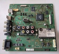 อันที่ 248 SONY 32BX300 ซีสเตร็ม 1-880-238-33 ดีเทสแล้ว