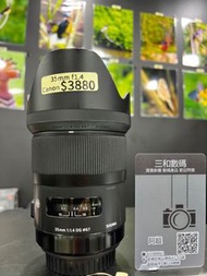 Sigma 35mm f1.4 art for canon