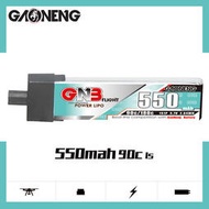 GNB高能 550mAh 1S 3.7V 90C 室內動力liPo鋰電池遙控模型