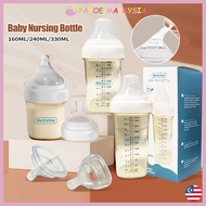 Payoe 330ML Hegen Bottle Newborn Set PPSU Milk Bottle Baby Hegen Botol Susu Puting Botol Susu Newbor
