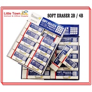 1pc Tebang Rubber Pencil Eraser Soft Eraser 2B / 4B