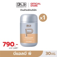แพ็คเกจใหม่ Balance P (BLB P) อาหารเสริมเพื่อสุขภาพ สำหรับเบาหวาน ความดัน และหัวใจ  แพ็คเกจใหม่ สูตร