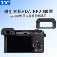 JJC Suitable for sony A6700 Eye Mask Replace sony FDA-EP20 Eye Mask Viewfinder Goggles sony a6700 Mi