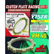 BRT RACING  [ GEN2 4PCS ] Y15 V1/V2 / Y15ZR / FZ150 I CLUTCH PLATE DISC