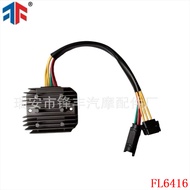 Rectifier Suitable for BMW F800ST SH541SC F650GS CS Bao.Horse,61312346550