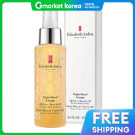 Elizabeth Arden | Kem dưỡng da Elizabeth Arden Eight Hour Cream All Over Miracle Oil 100ml