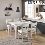 Dongseo Furniture Claudel Marble 4-person dining table set DF901135