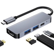 BYL-2011 4合一 Type-C轉4K HDMI+USB 3.0+USB 2.0+PD Type-C充電接口
