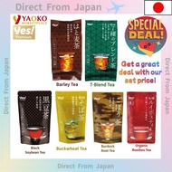 【Direct from Japan】YAOKO Tea Bags (Barley Tea / 7-Blend Tea / Black Soybean Tea / Buckwheat Tea / Bu