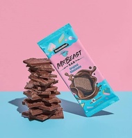 MRBeast Chocolate Bar feastables น้ำหนัก 60 กรัม สินค้าจาก PERU