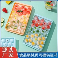 33Grid Ice Cube Mold with Lid Plastic Refrigerator Ice Cube Box Quick-Frozen Easy-Falling Ice Box Ice Box Household New