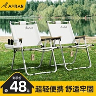 QQ💎Kermit Chair Outdoor Folding Chair Outdoor Camping Chair Outdoor Chair Foldable and Portable Camping Chair Beach Chai