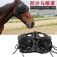 Horse Racing Eye Mask Horse Tool Mask Windproof Eye Mask Speed Windproof Horse Eye Mask with Iron Me