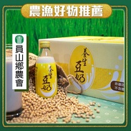 【員山鄉農會】養生豆奶箱購(２５０ｍｌ＊２４瓶／箱)