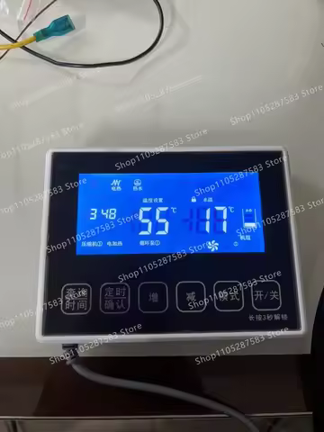 Air energy heat pump water heater controller shxk-814g single system motherboard shcw-814g1/lk