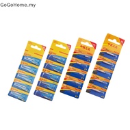 GOG 5Pcs CR425 CR311 CR316 Night Fishing Float  Electronic Fishing Accessory MY