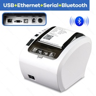 เครื่องพิมพ์ POS แบบตั้งโต๊ะ ขนาด 80 มม. ระบบพิมพ์ความร้อน พร้อมตัดกระดาษอัตโนมัติ รองรับการเชื่อมต่