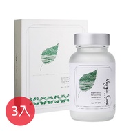 [Veggie Care] 素食者綜合補充膠囊 (60粒/瓶) (全素) 3入組-[Veggie Care] 素食者綜合補充膠囊 (60粒/瓶) (全素) 3入組