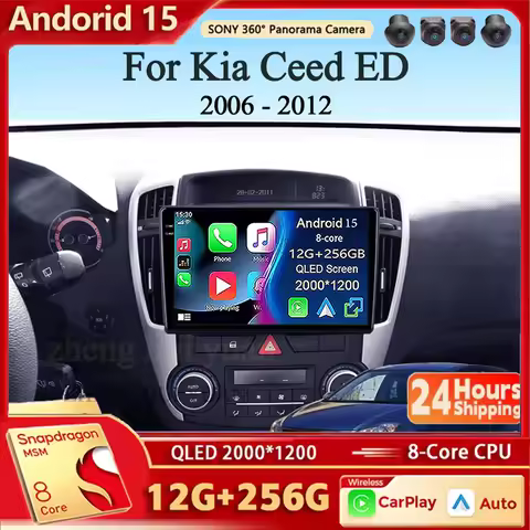 For Kia Ceed ED 2006 - 2012 Android 15 Car Radio GPS Navigation QLED Carplay Auto Multimedia Stereo 