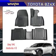 Toyota BZ4X Car Mats TPE Material 3D Raised Edges Fast Delivery From Thailand