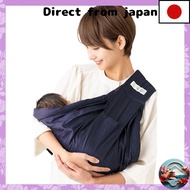 Kerrata u-sling® Adjustable Baby Sling - Versatile 6-Way Carrier for Newborns to Toddlers in Various