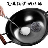 Jixian Old-Fashioned Home Cast Iron Pan Frying Pan Non-Stick Pan Uncoated Thickened a Cast Iron Pan Non-Rust Frying Pan