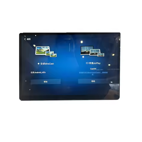 Car TV HDMI Screen Rear Seat Entertainment For 2024 2025 2026 BMW i5 M60 i7 M70 Android 13.0 OS Head