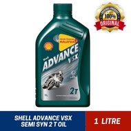 100% ORIGINAL 2T SHELL VSX ADVANCE 2T OIL 0.5L / 1LITRE SEMI SYNTHETIC BASED WANGI