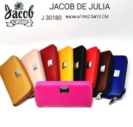 JACOB DE JULIA กระเป๋าสตางค์ซิปรอบ/ผู้หญิง รุ่น J 30180 ซิปรอบหลากสี